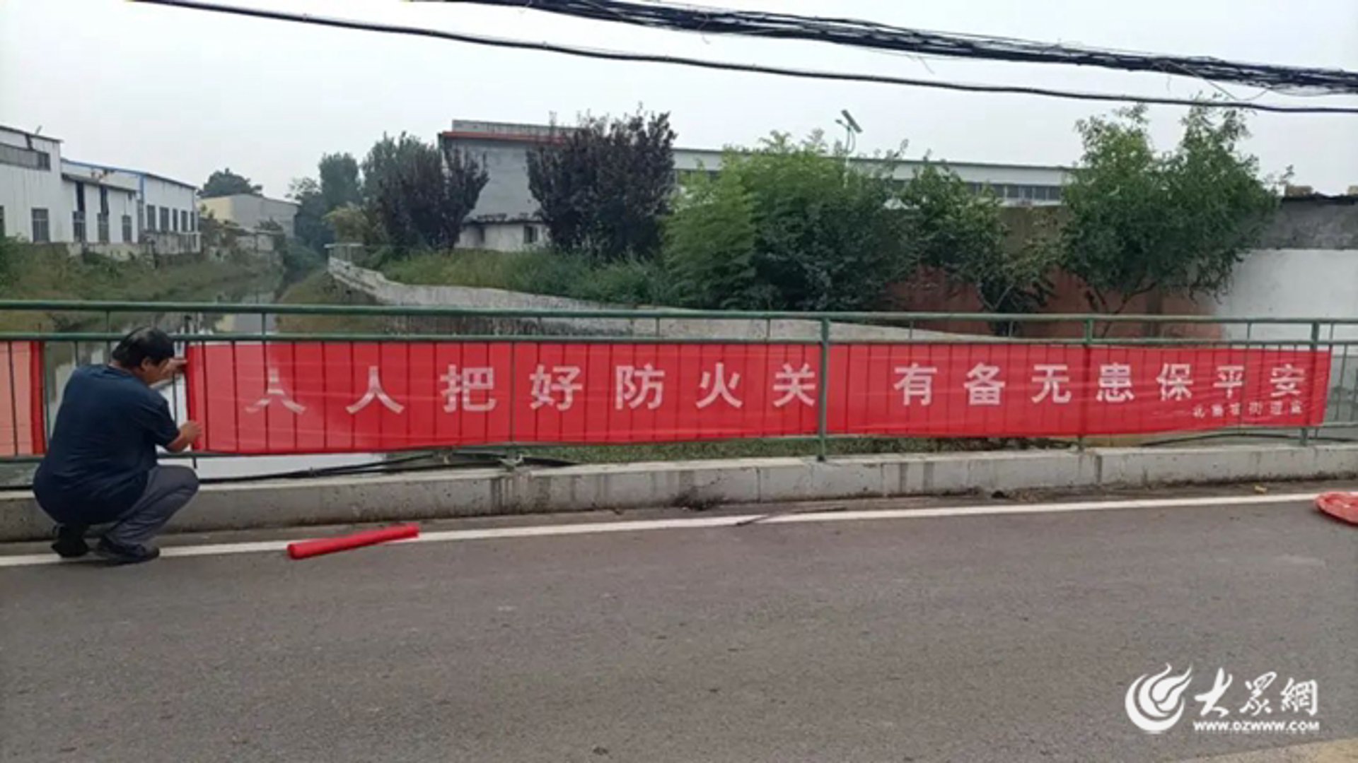 龙龙石材